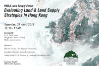 HKILA Land Supply Forum Hong Kong.
