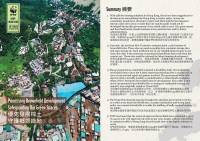 WWF Hong Kong Brownfield Study.