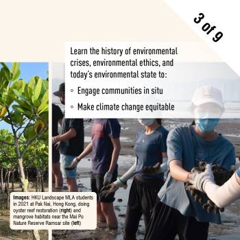 COP26 (3 of 9), 2021.