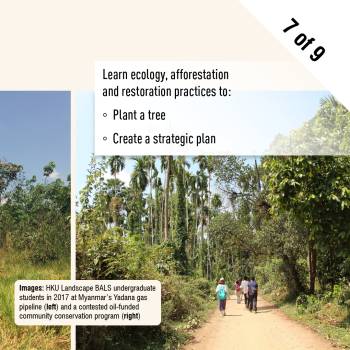 COP26 (7 of 9), 2021.