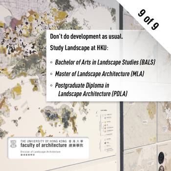 COP26 (9 of 9), 2021.