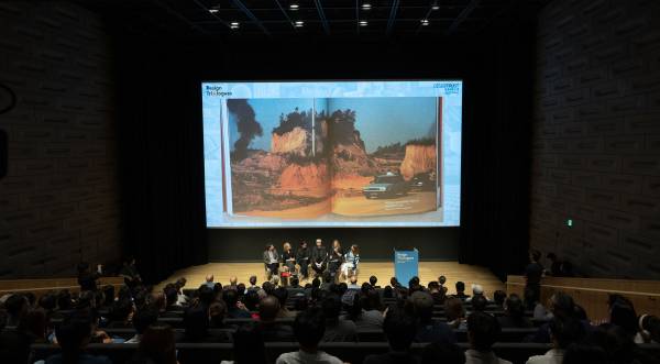 Design Trust Decade Talks, "Remapping Landscape, Heritage and Future", left to right: Ashley Scott Kelly, Stephanie Smith, Zhang Lei, Mihai Craciun, Kate Orff, Elaine Yan Ling Ng. Courtesy of Design Trust, 2024.