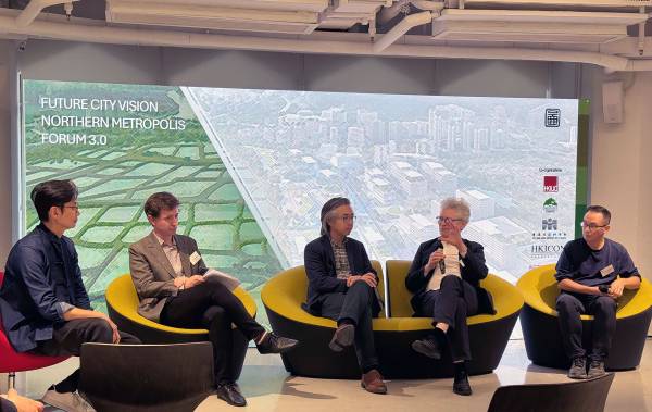 Northern Metropolis Forum 3.0: Implementation in Action. By Hong Kong Institute of Architects, 2024.